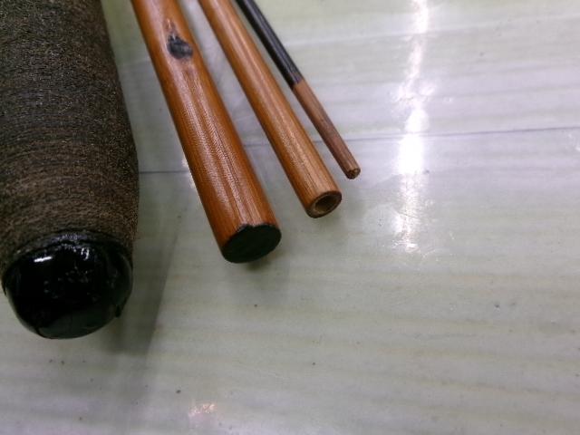 すずかぜ昇竜13