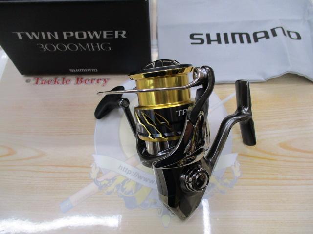 20ツインパワー 3000MHG｜＠ベリーネット 日本最大新品中古釣具