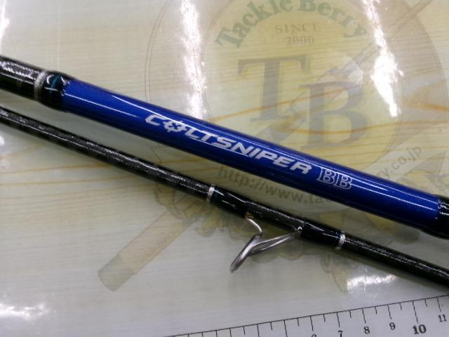 16コルトスナイパーBB S1000M｜＠ベリーネット 日本最大新品中古