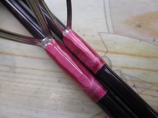 999.9フォーナインマイスター 63ML-TRZ グレイウルフ