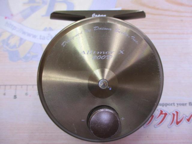 アルトモアX 200D