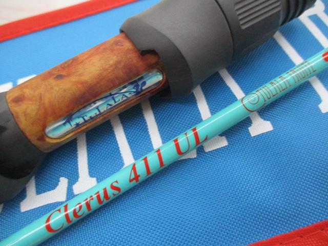 トリュテ クレールス411UL