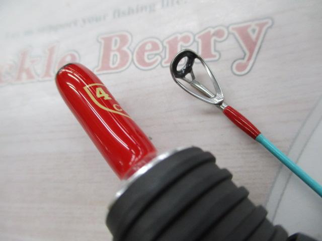 トリュテ クレールス411UL