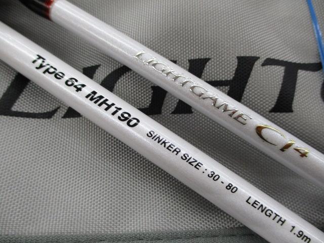 ライトゲームCI4 タイプ64 MH190｜＠ベリーネット 日本最大新品