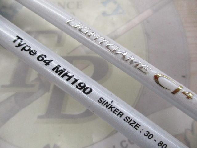 ライトゲームCI4 タイプ64 MH190｜＠ベリーネット 日本最大新品