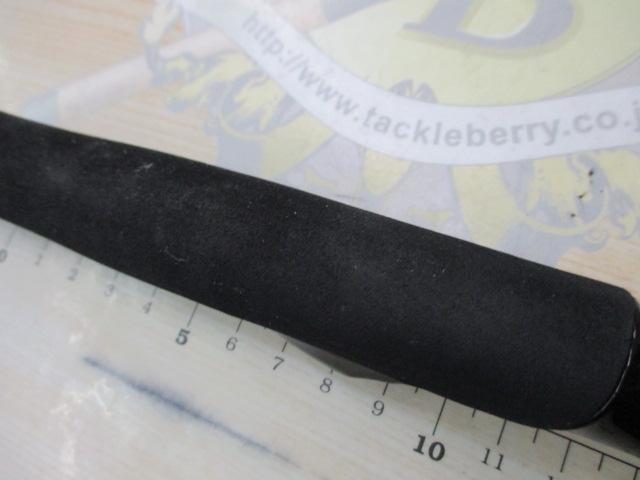 スカイハイ 100M