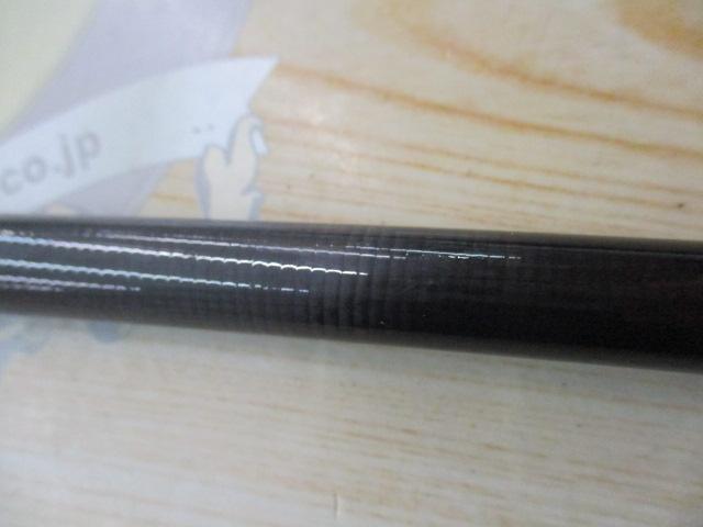 スカイハイ 100M