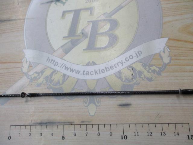 ワイズストリーム 42ULB-3・Q