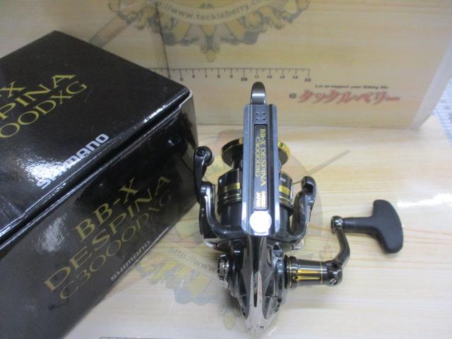 23BB-Xデスピナ C3000DXG｜＠ベリーネット 日本最大新品中古釣具