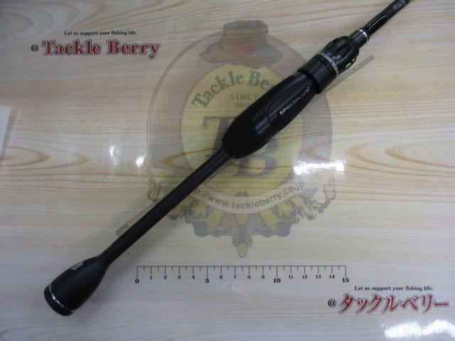 スペシャライズ SFR-65