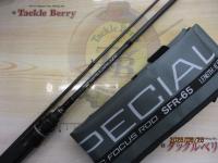 スペシャライズ SFR-65