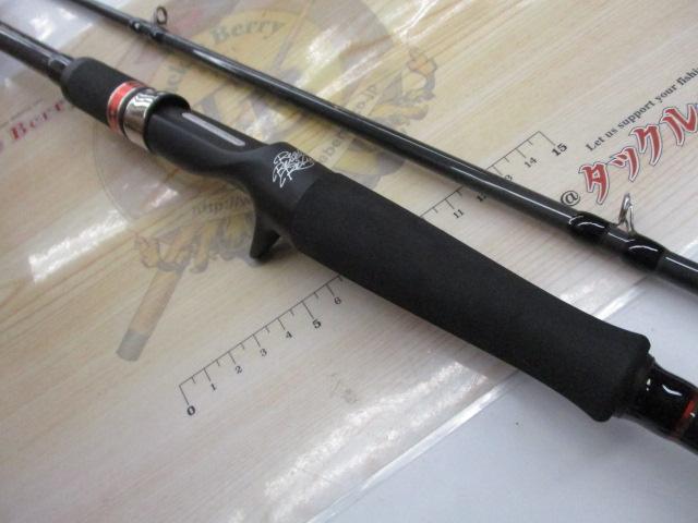 風神RS バーバリアン C90MH+