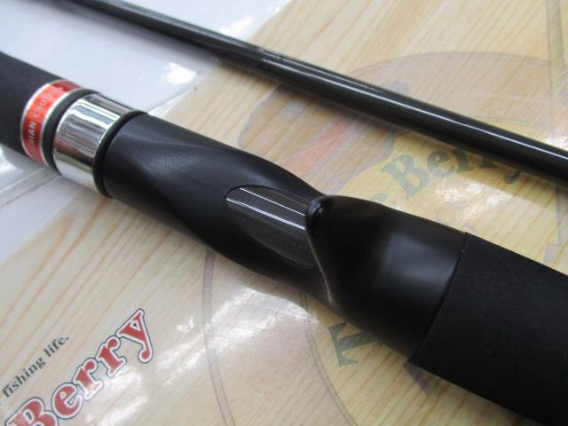 風神RS バーバリアン C90MH+