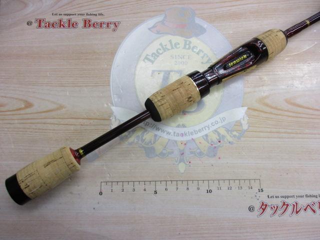 ゴールデンウィングツアーエディション GWT65SUL-SJ