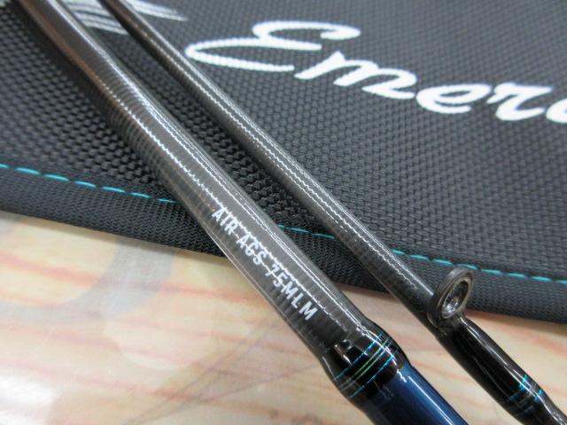 エメラルダスエア AGS75MLM・R｜＠ベリーネット 日本最大新品中古釣具