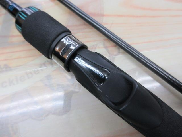 エメラルダスAir ags75mlm 楽天市場】エメラルダス air ags 75mlmの通販