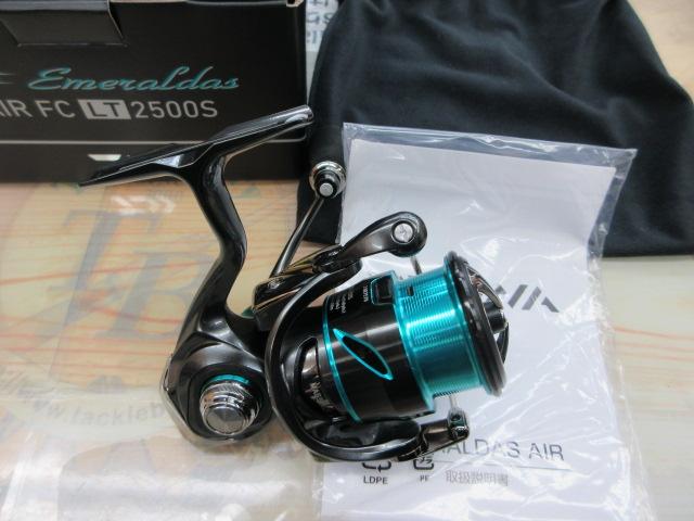 21エメラルダスエア FC LT2500S｜＠ベリーネット 日本最大新品