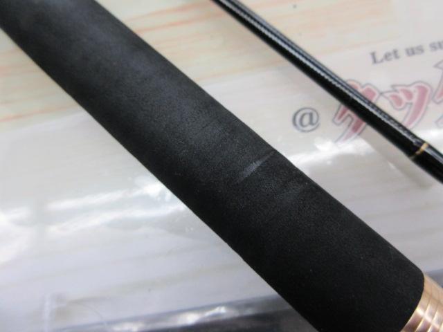 ステップスティックSS-1602ULトレモ