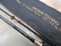 ステップスティックSS-1602ULトレモ