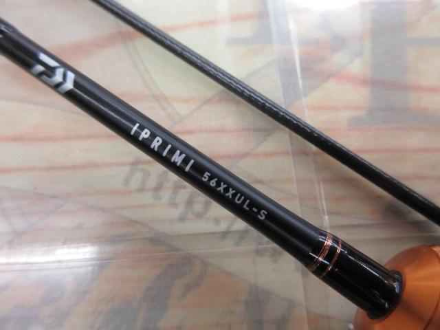 ダイワ　イプリミ56XXUL-S イプリミ 56XXUL-S｜＠ベリーネット 日本最大新品中古釣具WEB