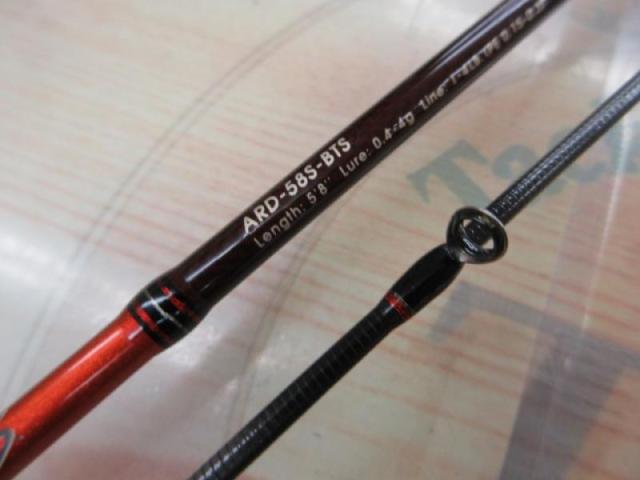 エリアドライブ ARD-58S-BTS