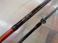 エリアドライブ ARD-58S-BTS