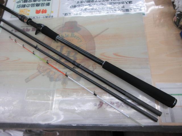 シーリアベイトサグリ 400｜＠ベリーネット 日本最大新品中古釣具WEB