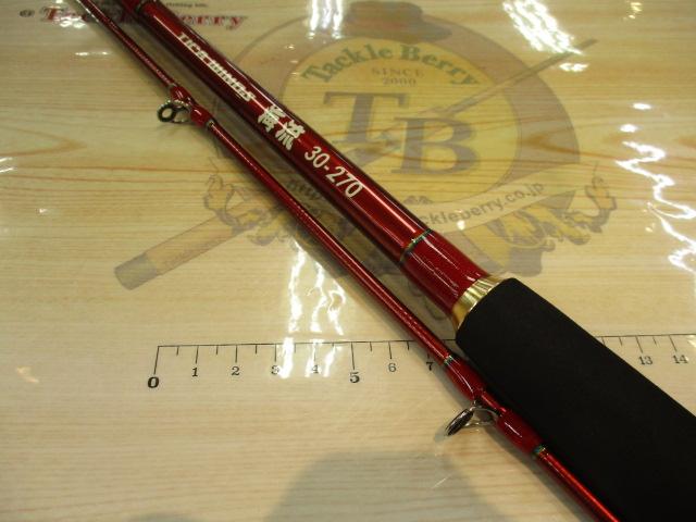 ティカウィンズ海流 30-270