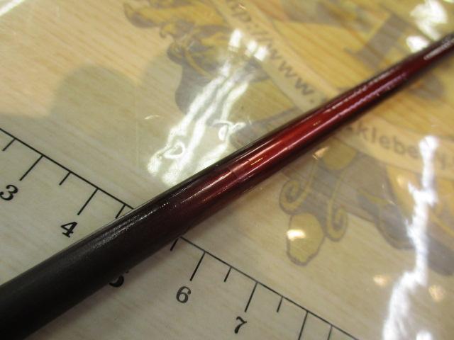 ティカウィンズ海流 30-270