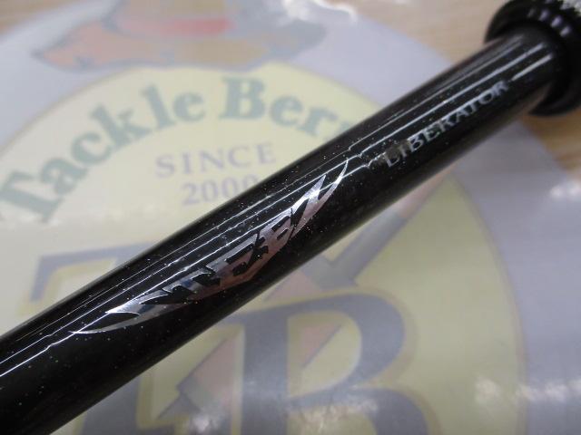 スティーズ STZ631MHRB｜＠ベリーネット 日本最大新品中古釣具
