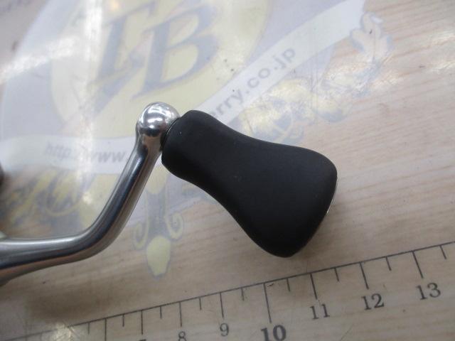 23ストラディック 2500S