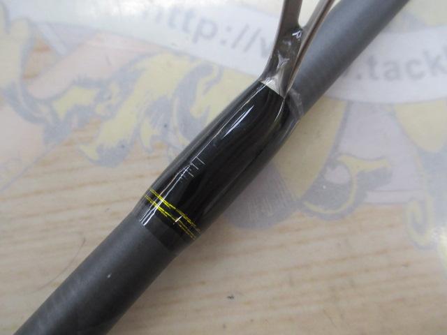 オーシャンフィールドボートシーバス OFBS-702M