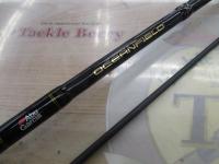 オーシャンフィールドボートシーバス OFBS-702M