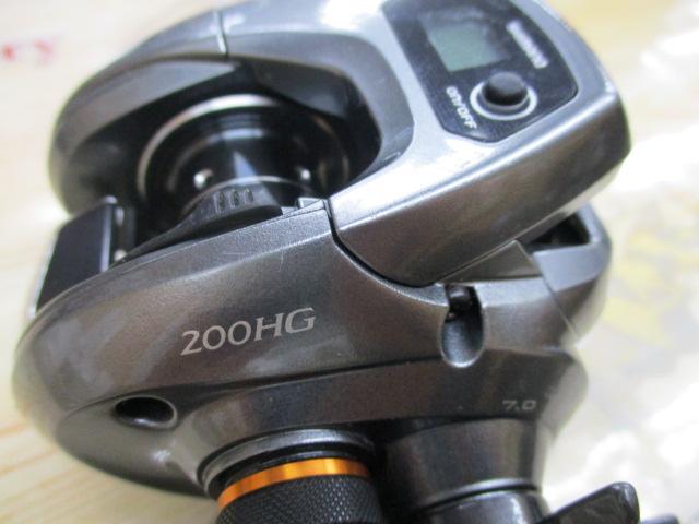 17バルケッタ 200HG