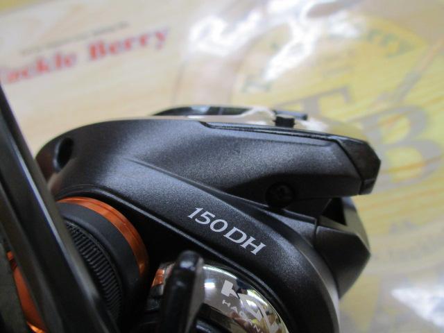 20バルケッタFカスタム 150DH