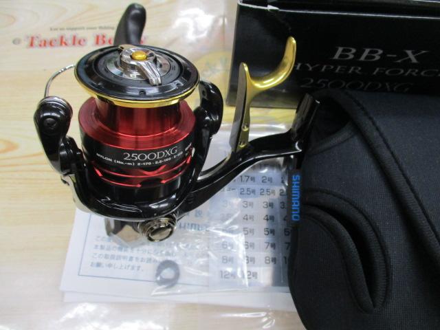 シャー音あり値下げ　13BBXハイパーフォース2500DXG シマノ BB-X ハイパーフォース 2500DXXG S 右 (リール) 価格比較