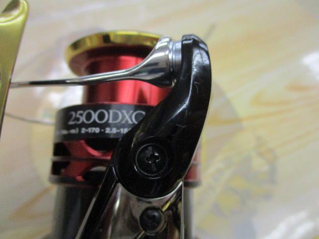13BB-Xハイパーフォース 2500DXG｜＠ベリーネット 日本最大新品