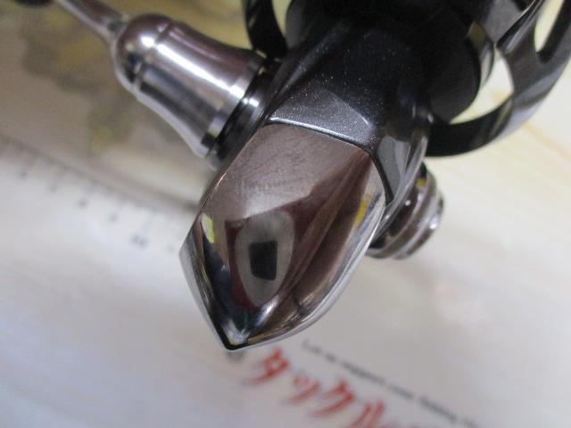 24ルビアス LT2000S-H