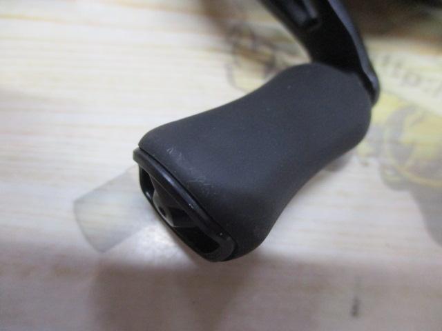 20アルファス AIR TW 8.6L