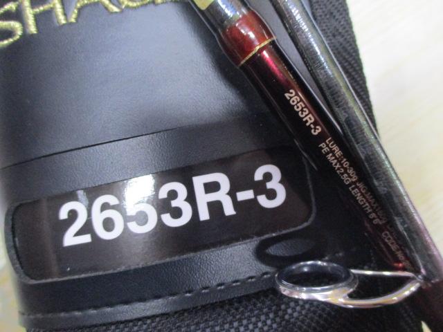 シマノ ワールドシャウラ 2653R-3 【未使用】最終値下げ シマノ(SHIMANO) 18 ワールドシャウラ 2653R-3 ワールドシャウラ