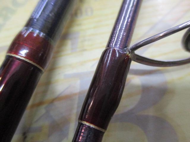 18ワールドシャウラ 2653R-3