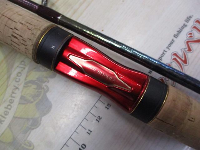 ワールドシャウラ　2832RS-2 2832 釣り】ワールドシャウラ2832RS-2が緊急入荷した‼️ - りくれん