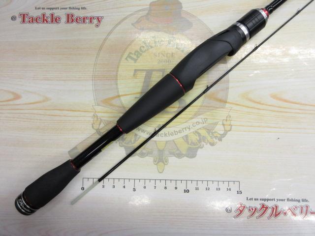 18セイハコウ フィラート 170