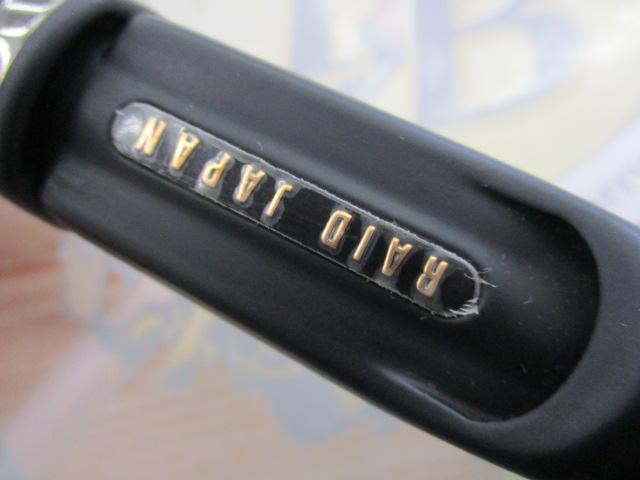 グラディエーターアンチ GA-75XXHC アンダーテイカー