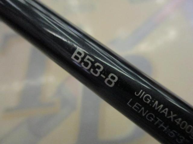 20ゲームタイプJ B53-8