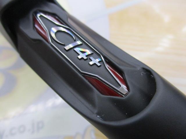 シマノ：セフィアXR メタルスッテ　B68MH−S/Ｒ シマノ セフィア XR メタルスッテ B68MH-S/R (ロッド・釣竿