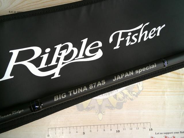 ビッグツナ87AS ジャパンスペシャル
