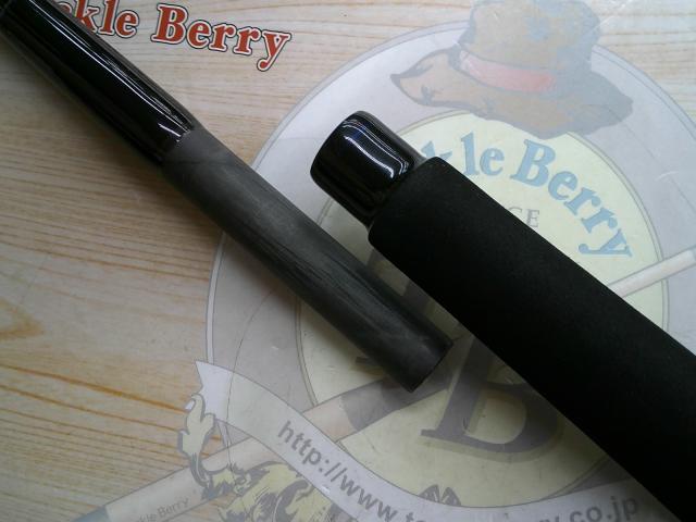 ビッグツナ87AS ジャパンスペシャル