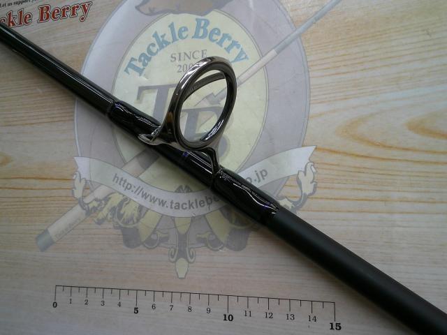 ビッグツナ87AS ジャパンスペシャル