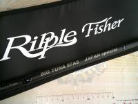 ビッグツナ87AS ジャパンスペシャル